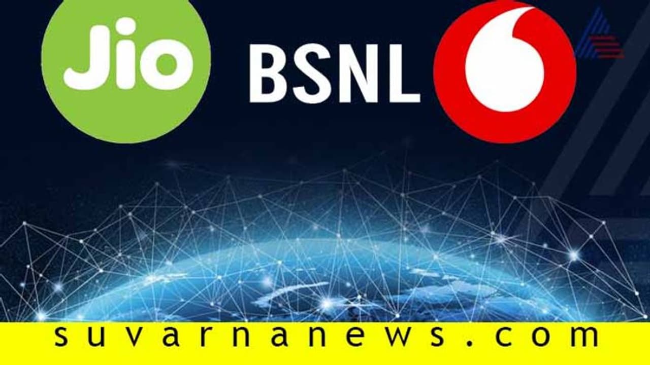 ಮೊಬೈಲ್ ಇಂಟರ್ನೆಟ್ ಸ್ಪೀಡ್: ಯಾರು ಮುಂದೆ? ಯಾರು ಹಿಂದೆ? ಇಲ್ಲಿದೆ ಲೇಟೆಸ್ಟ್ ವರದಿ
