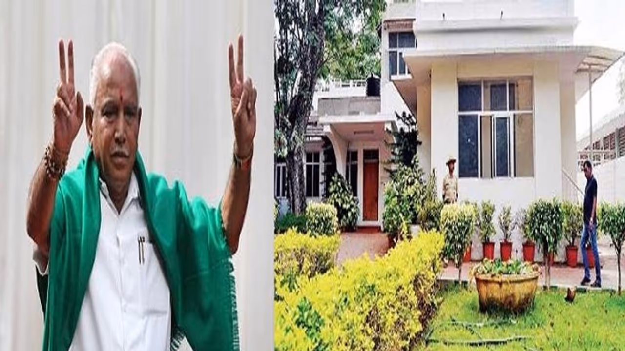 CM ಸೇರಿ 13 ಸಚಿವರಿಗೆ ನಿವಾಸ ಹಂಚಿಕೆ: ಮತ್ತೆ ಲಕ್ಕಿ ಮನೆಗೆ ಯಡಿಯೂರಪ್ಪ