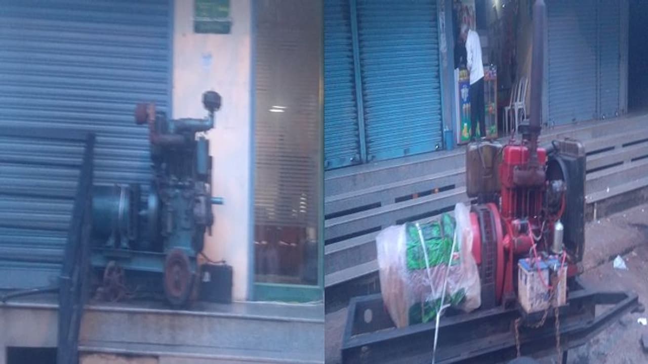 ಪ್ರವಾಹ ಎಫೆಕ್ಟ್: ಬೆಳಗಾವಿಯಲ್ಲಿ ಜನರೇಟರ್ಗಳಿಗೆ ಭಾರೀ ಬೇಡಿಕೆ ಪ್ರವಾಹ ಎಫೆಕ್ಟ್: ಬೆಳಗಾವಿಯಲ್ಲಿ ಜನರೇಟರ್ಗಳಿಗೆ ಭಾರೀ ಬೇಡಿಕೆ