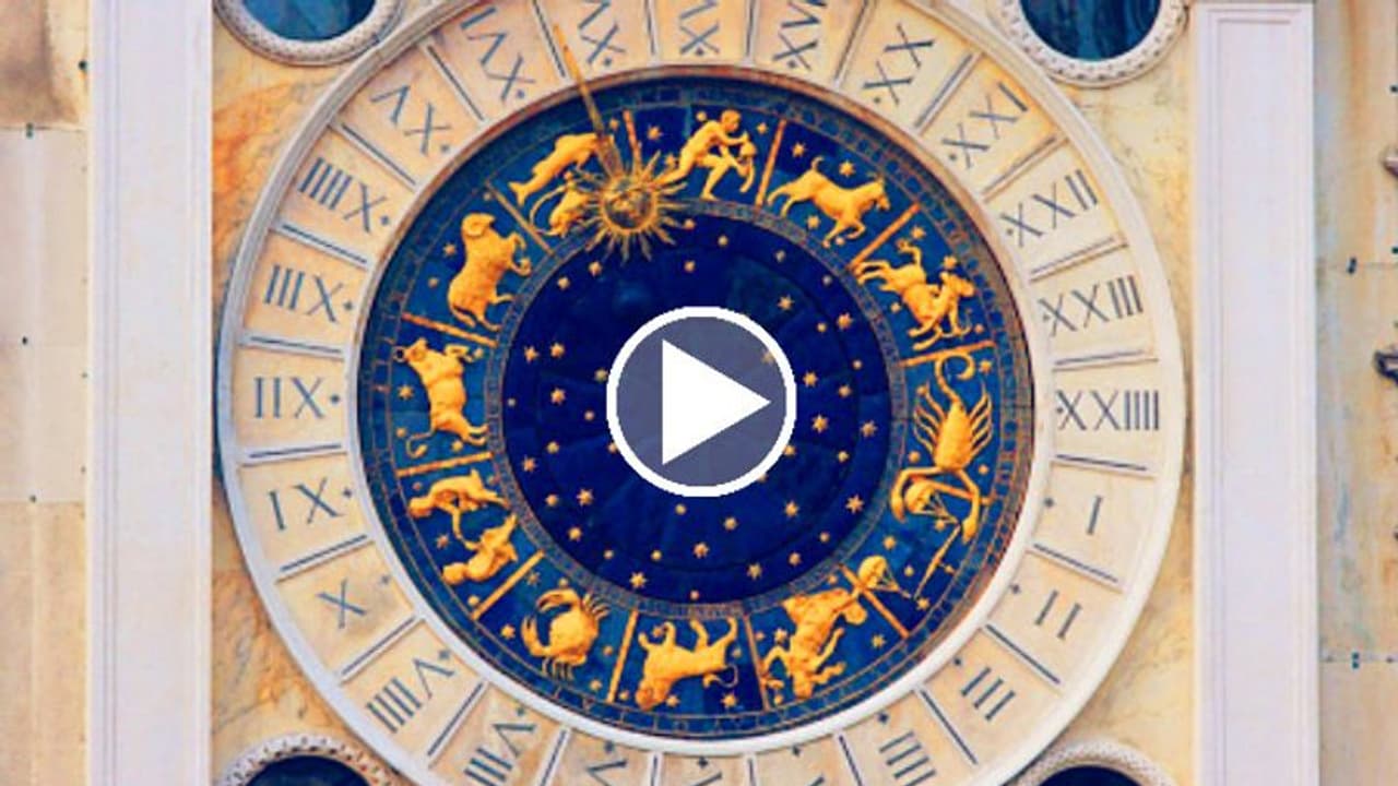 today astrology: 24 ఫిబ్రవరి 2020 సోమవారం రాశిఫలాలు