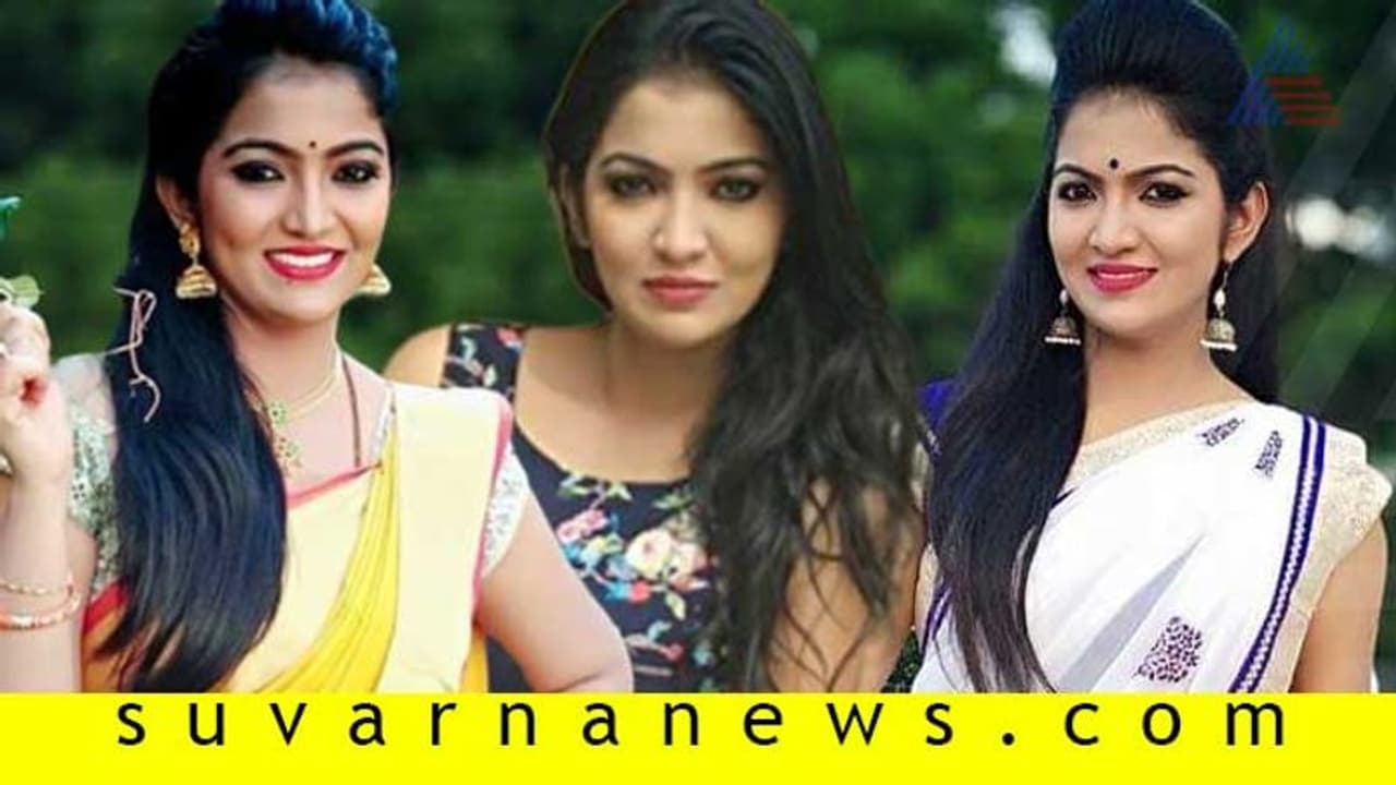 ಫೇಸ್ಬುಕ್ ಪೋಸ್ಟ್ನಿಂದ ಸೀರಿಯಲ್ನಲ್ಲಿ ಅವಕಾಶ ಗಿಟ್ಟಿಸಿಕೊಂಡ ನಟಿ! ಫೇಸ್ಬುಕ್ ಪೋಸ್ಟ್ನಿಂದ ಸೀರಿಯಲ್ನಲ್ಲಿ ಅವಕಾಶ ಗಿಟ್ಟಿಸಿಕೊಂಡ ನಟಿ!