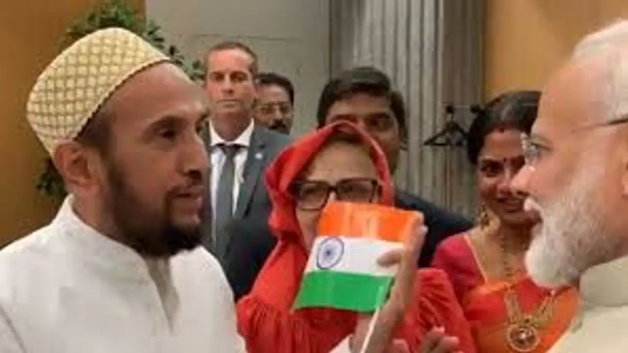 मुस्लिमों ने फ्रांस में किया पीएम मोदी का स्वागत लगाए भारत माता की जय के नारे, तिलमिला गया पाकिस्तान