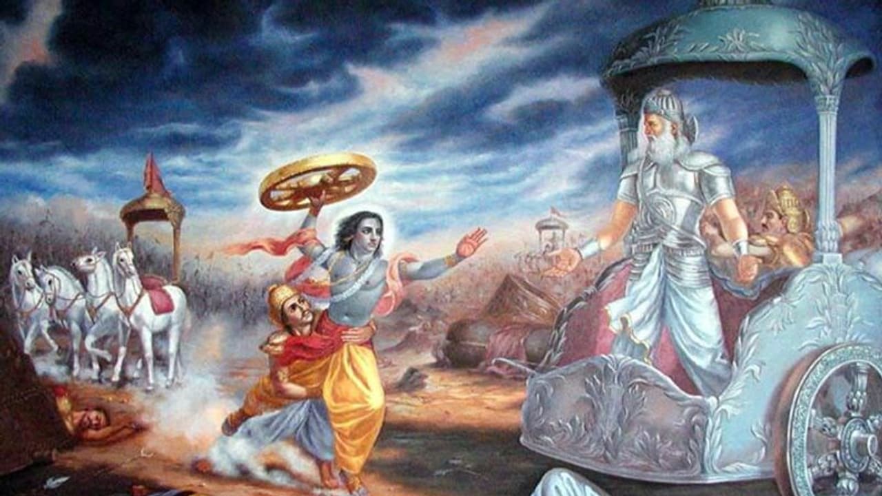 ధర్మ సందేహాలు