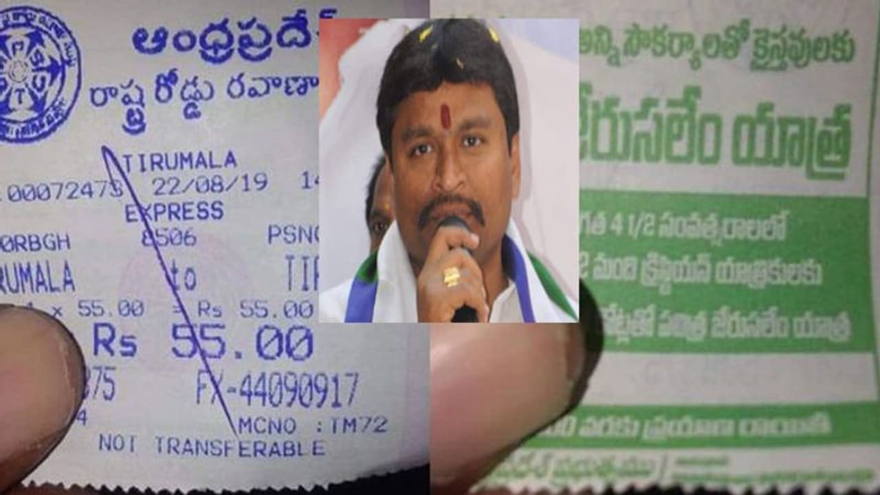 అది టీడీపీ కుట్ర: తిరుపతిలో అన్యమత ప్రచారంపై మంత్రి అది టీడీపీ కుట్ర: తిరుపతిలో అన్యమత ప్రచారంపై మంత్రి