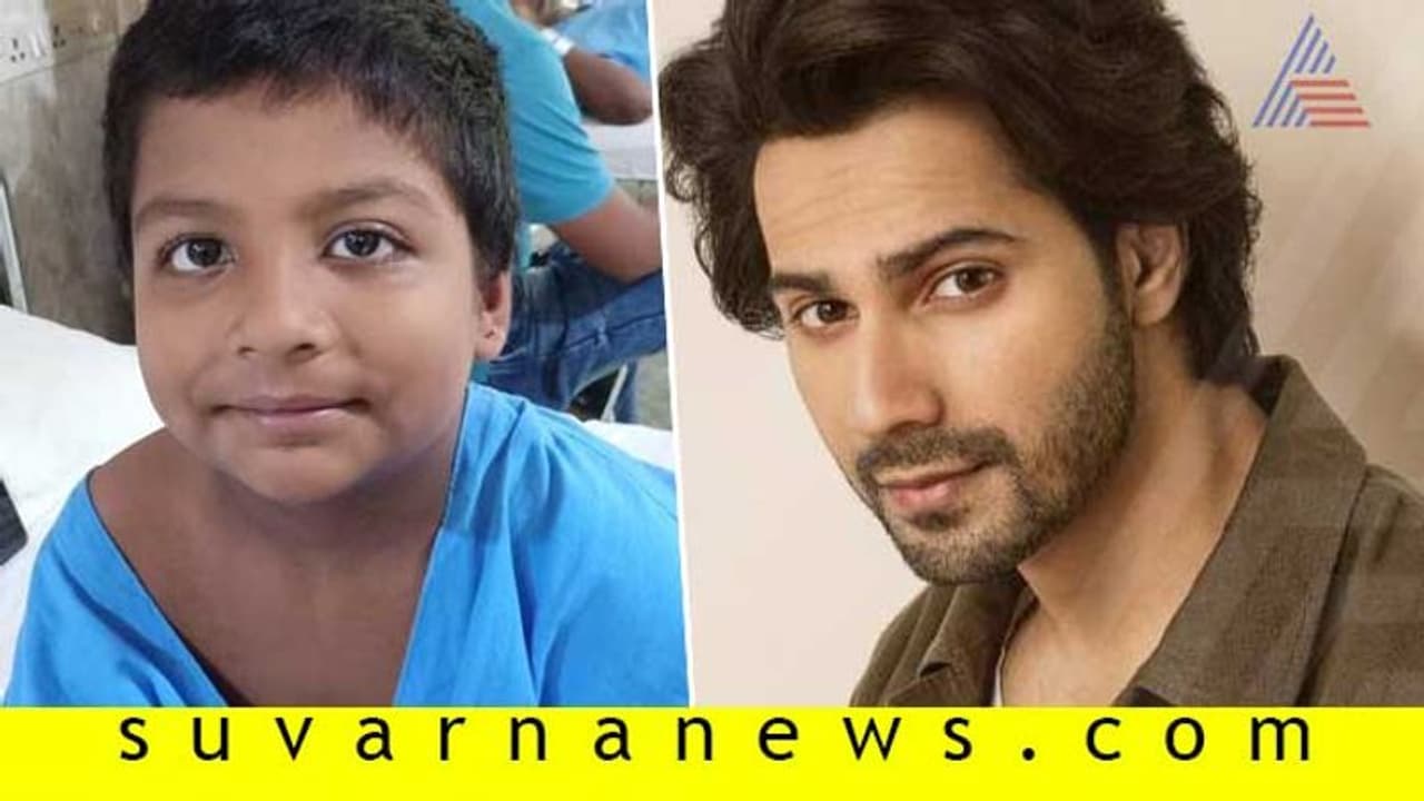 ಅಭಿಮಾನಿ ಪಾಲಿಗೆ ಹೀರೋ ಅಲ್ಲ ದೇವರಾದ ವರುಣ್ ಧವನ್!