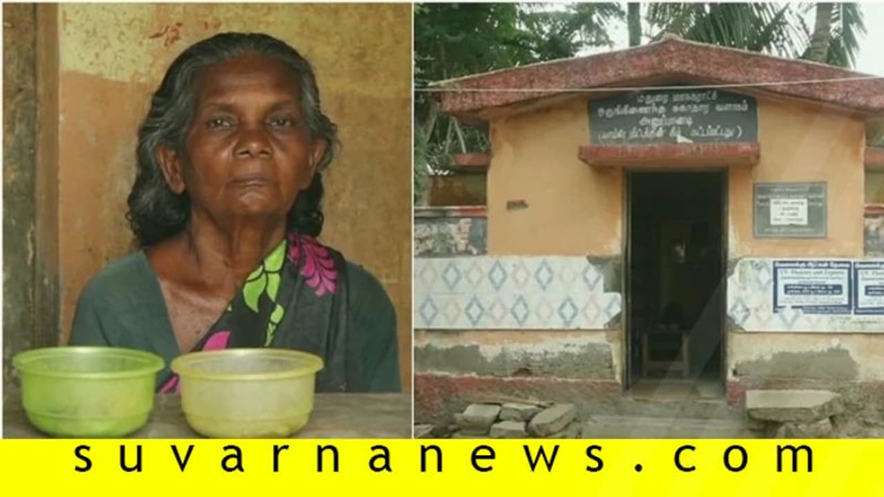 19 ವರ್ಷದಿಂದ ಪಬ್ಲಿಕ್ ಟಾಯ್ಲೆಟ್'ನಲ್ಲಿ ಜೀವನ: ಈಕೆಯ ಕತೆ ಅದೊಂದು ದು:ಖದ ಕವನ!