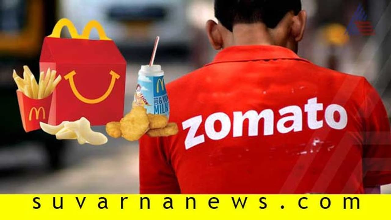 Zomato ಬೆನ್ನಲ್ಲೇ ವಿವಾದಕ್ಕೀಡಾದ ಮೆಕ್‌ಡಿ, ಟ್ವಿಟರ್‌ನಲ್ಲಿ #BoycottMcDonalds ಟ್ರೆಂಡ್!’