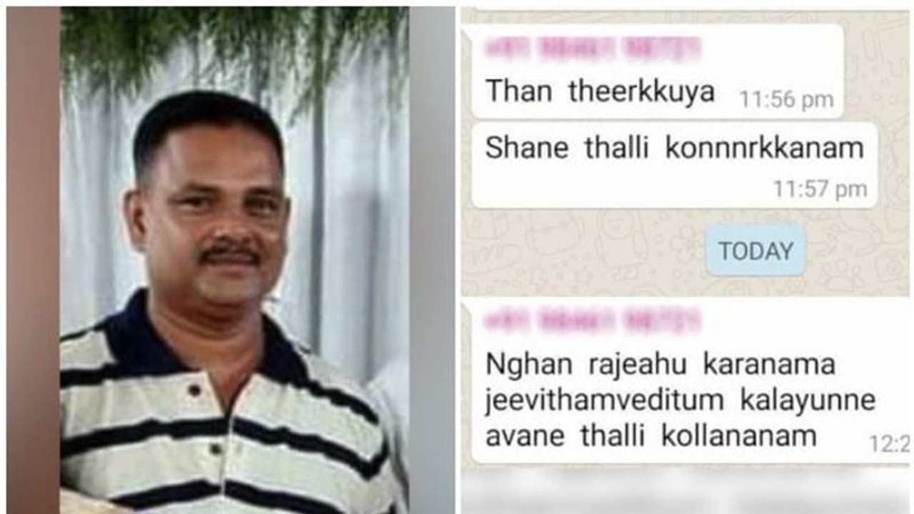 എഎസ്ഐ ബാബുവിന്റെ ആത്മഹത്യ; കുടുംബാംഗങ്ങൾ ഇന്ന് മുഖ്യമന്ത്രിയെ കാണും എഎസ്ഐ ബാബുവിന്റെ ആത്മഹത്യ; കുടുംബാംഗങ്ങൾ ഇന്ന് മുഖ്യമന്ത്രിയെ കാണും