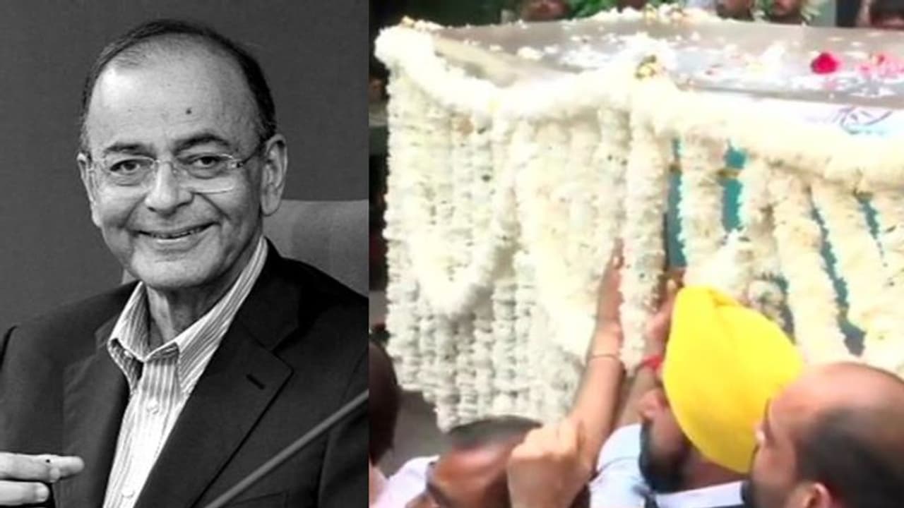 బీజేపీ కేంద్ర కార్యాలయానికి జైట్లీ పార్థీవదేహం, మధ్యాహ్నం అంత్యక్రియలు బీజేపీ కేంద్ర కార్యాలయానికి జైట్లీ పార్థీవదేహం, మధ్యాహ్నం అంత్యక్రియలు