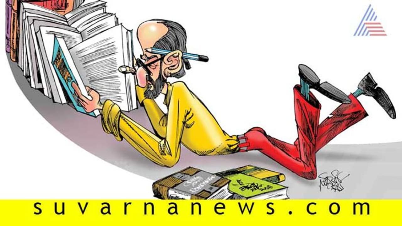 ನಮ್ಮ ಬಳಿ ಎಲ್ಲವೂ ಇದೆ; ಬಳಸುವುದಕ್ಕೆ ಸಮಯ ಮಾತ್ರ ಇಲ್ಲ! ನಮ್ಮ ಬಳಿ ಎಲ್ಲವೂ ಇದೆ; ಬಳಸುವುದಕ್ಕೆ ಸಮಯ ಮಾತ್ರ ಇಲ್ಲ!