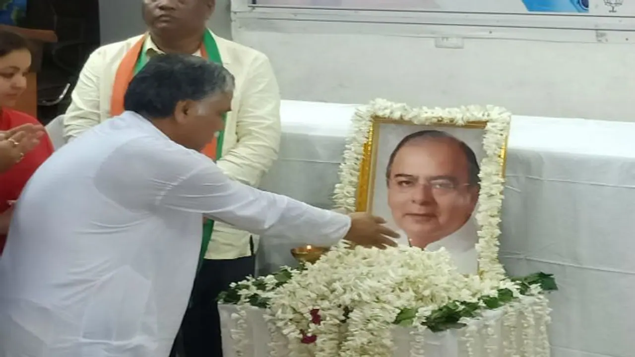 বাংলায় নির্বাচনের দায়িত্ব সামলেছিলেন, অরুণ জেটলিকে শ্রদ্ধা জানাল বঙ্গ বিজেপি