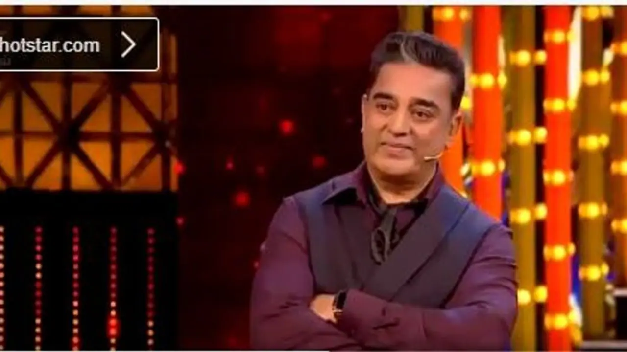 இந்த வாரம் பிக்பாஸ் வீட்டை விட்டு வெளியேற போவது இவரா? இந்த வாரம் பிக்பாஸ் வீட்டை விட்டு வெளியேற போவது இவரா?