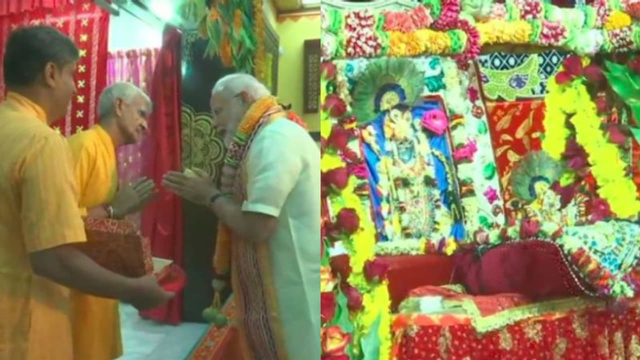 বাহরিনে ২০০ বছরের পুরনো কৃষ্ণ মন্দির! সংস্কার প্রকল্প শুরু করলেন নরেন্দ্র মোদী বাহরিনে ২০০ বছরের পুরনো কৃষ্ণ মন্দির! সংস্কার প্রকল্প শুরু করলেন নরেন্দ্র মোদী