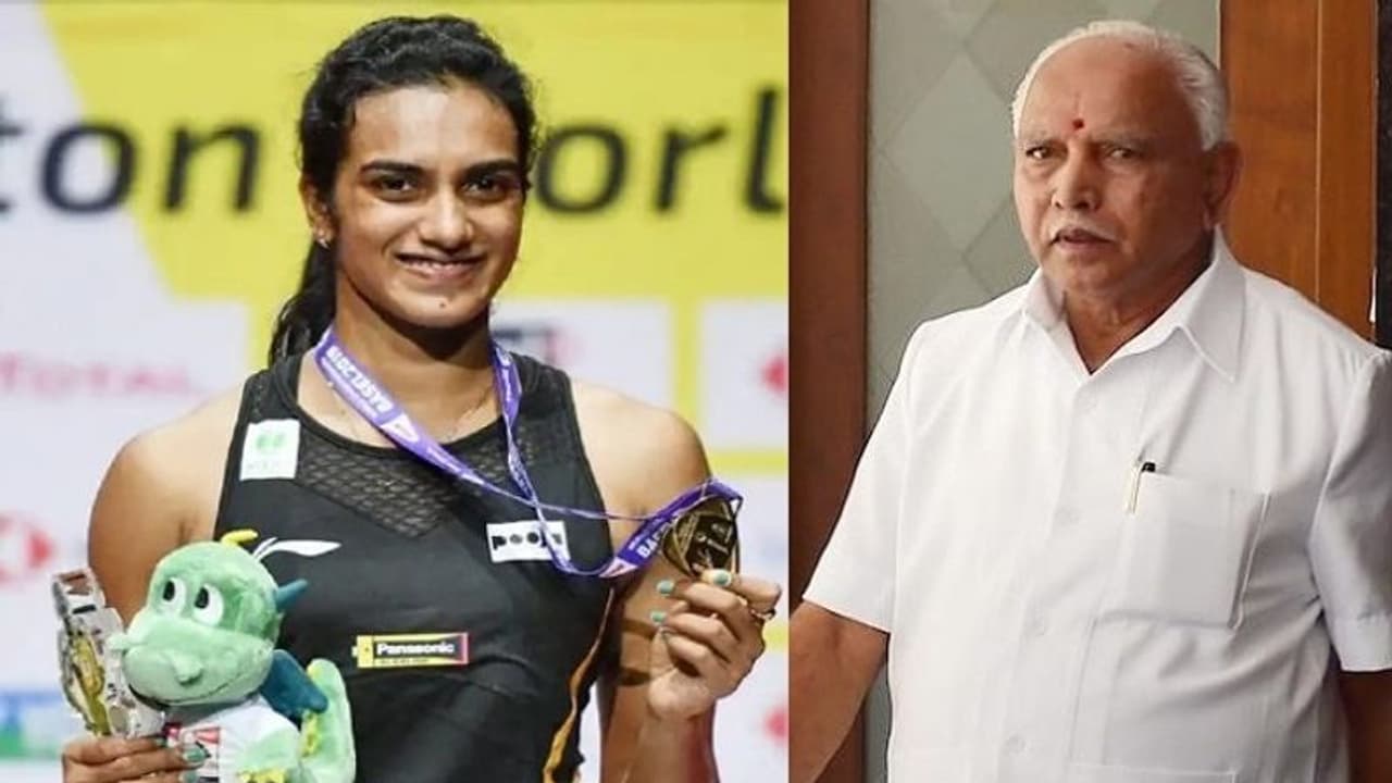 ವಿಶ್ವ ಚಾಂಪಿಯನ್ಶಿಪ್ ಗೆದ್ದ ಸಿಂಧುಗೆ ಬಹುಮಾನ ಘೋಷಿಸಿದ ಯಡಿಯೂರಪ್ಪ ವಿಶ್ವ ಚಾಂಪಿಯನ್ಶಿಪ್ ಗೆದ್ದ ಸಿಂಧುಗೆ ಬಹುಮಾನ ಘೋಷಿಸಿದ ಯಡಿಯೂರಪ್ಪ