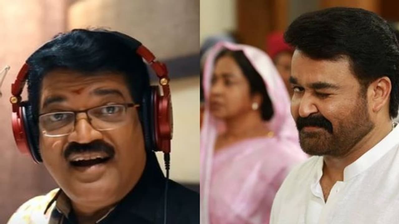 ഇട്ടിമാണിക്കായി പാട്ട് പാടി എം ജി ശ്രീകുമാർ; മോഹൻലാൽ ചിത്രത്തിലെ പാട്ടെത്തി