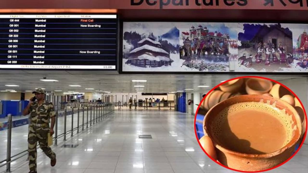 अब एयरपोर्ट पर भी मिलेगी कुल्हड़ वाली चाय, प्लास्टिक कप से मिलेगी आजादी अब एयरपोर्ट पर भी मिलेगी कुल्हड़ वाली चाय, प्लास्टिक कप से मिलेगी आजादी