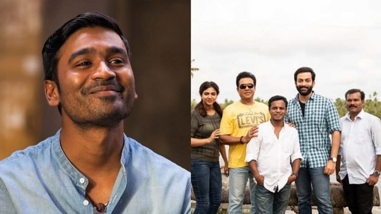 പൃഥ്വിരാജ് ചിത്രത്തിനായി പാട്ട് പാടി ധനുഷ്; 'ബ്രദേഴ്‌സ് ഡേ' ഗാനം നാളെ എത്തും