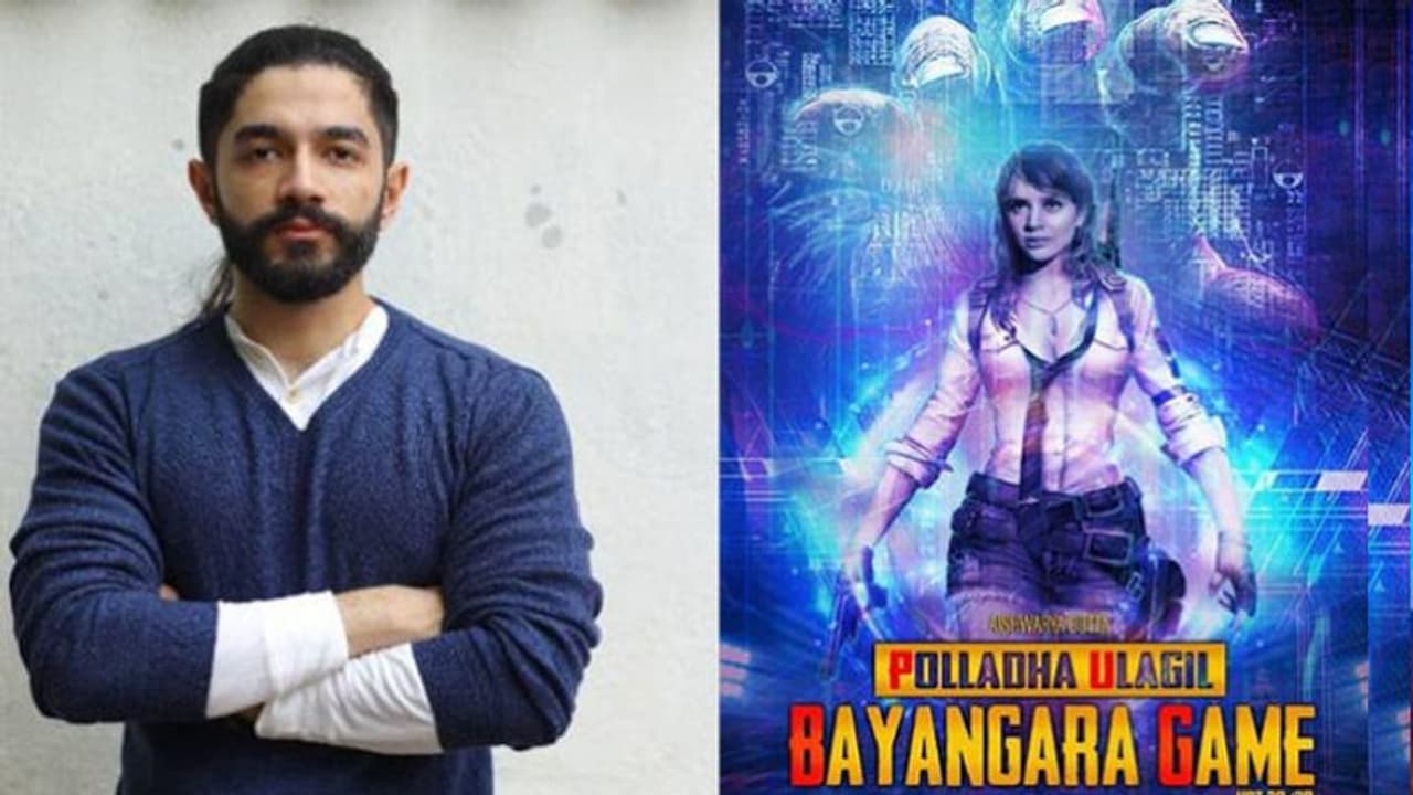 హీరోగా ఎంట్రీ ఇవ్వనున్న మరో స్టార్ హీరో మేనల్లుడు హీరోగా ఎంట్రీ ఇవ్వనున్న మరో స్టార్ హీరో మేనల్లుడు