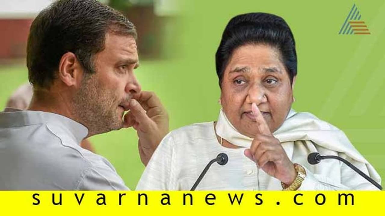 ಶ್ರೀನಗರ ಭೇಟಿಗೆ ರಾಹುಲ್ ಟೀಂ ಯತ್ನ: ತರಾಟೆ ತೆಗೆದುಕೊಂಡ ಮಾಯಾವತಿ