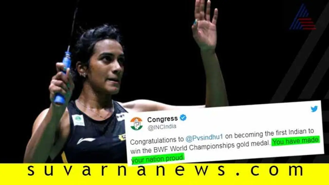 ಕಾಂಗ್ರೆಸ್‌ಗೆ ಭಾರತ ’ನಮ್ಮ' ದೇಶವಲ್ಲ 'ನಿಮ್ಮದು’..!