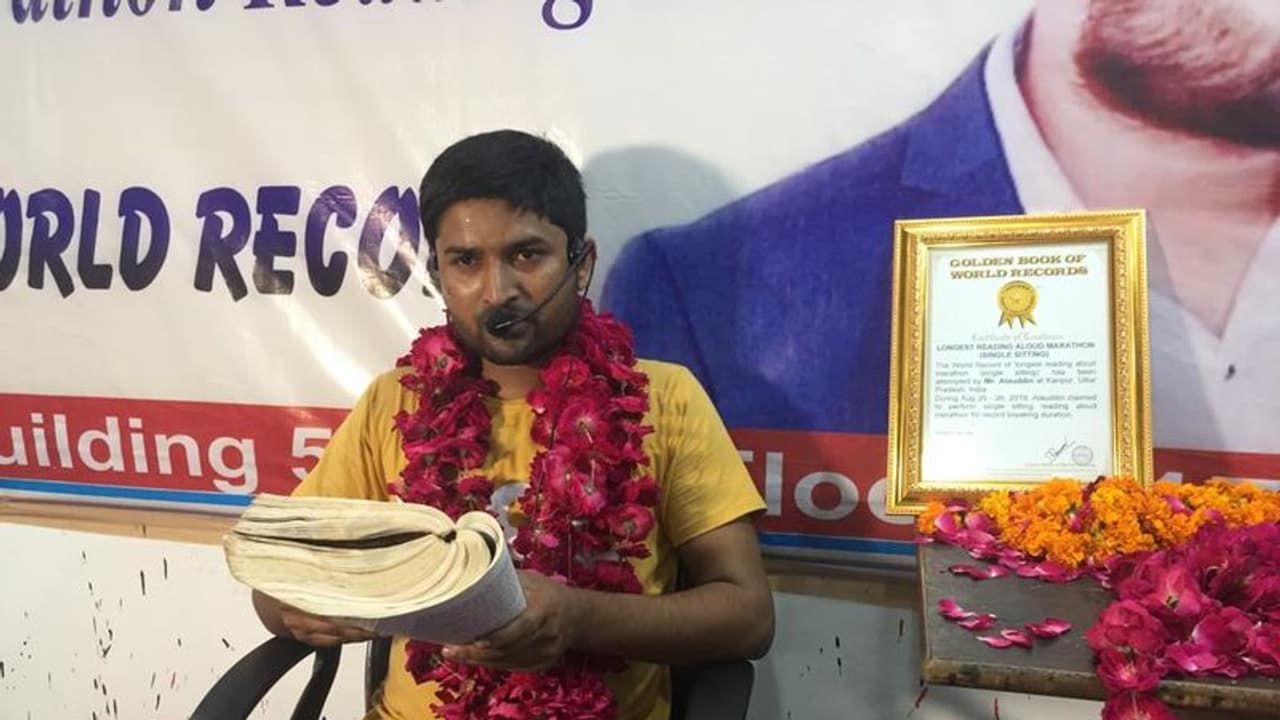 कानपुर के अलाउद्दीन ने बनाया  किताब पढ़ने का अनोखा विश्व  रिकॉर्ड