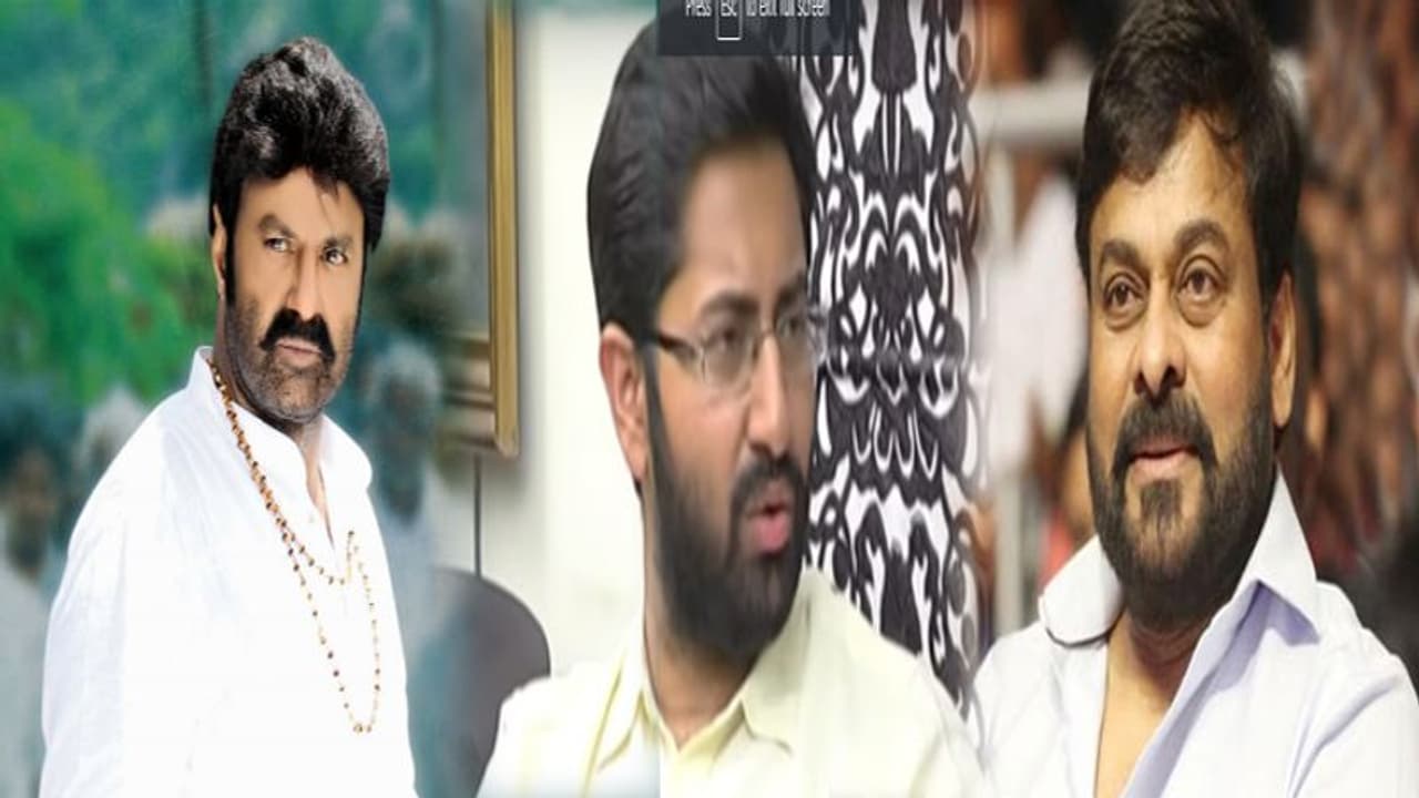 మావయ్యని ఇరికించారు, చిరంజీవి అలా కాదు.. బాలయ్య చిన్నల్లుడు! మావయ్యని ఇరికించారు, చిరంజీవి అలా కాదు.. బాలయ్య చిన్నల్లుడు!