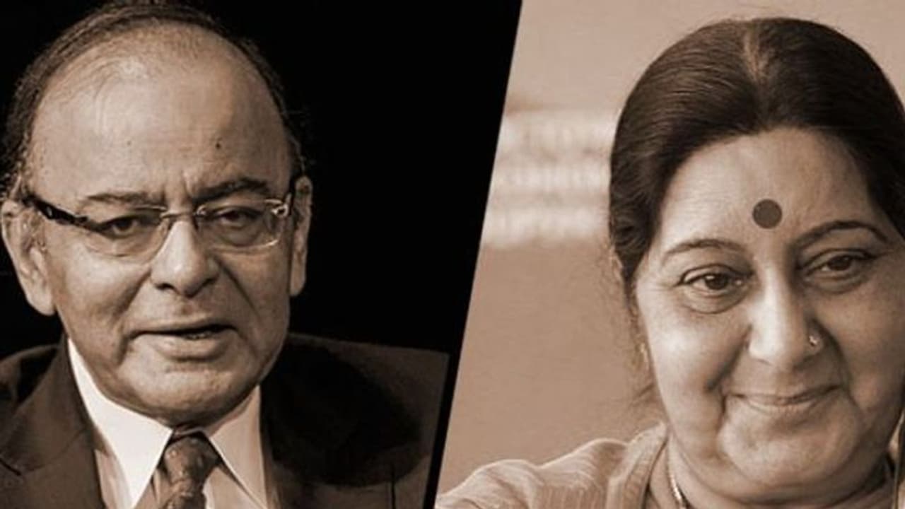 ಸುಷ್ಮಾ, ಜೇಟ್ಲಿ ಸಾವಿಗೆ ವಿರೋಧ ಪಕ್ಷಗಳ ಮಾಟ ಮಂತ್ರ ಕಾರಣ: BJP MP ಸುಷ್ಮಾ, ಜೇಟ್ಲಿ ಸಾವಿಗೆ ವಿರೋಧ ಪಕ್ಷಗಳ ಮಾಟ ಮಂತ್ರ ಕಾರಣ: BJP MP