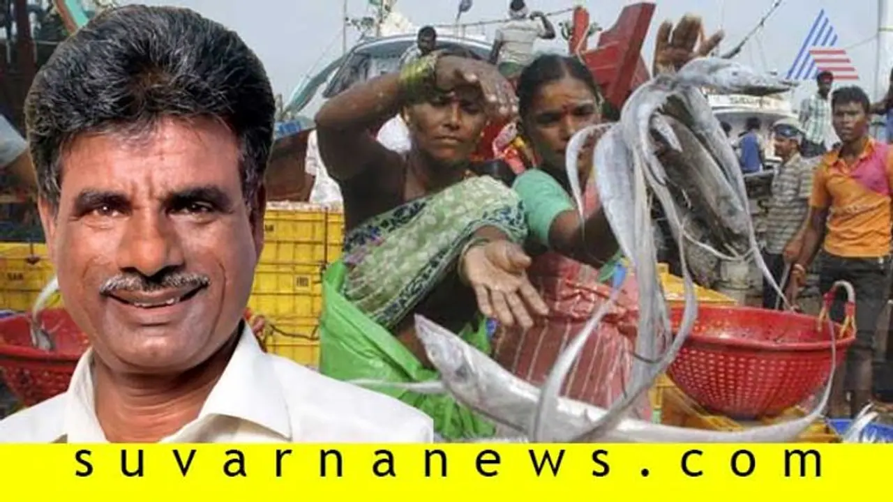 ಸಚಿವ ಶ್ರೀನಿವಾಸ ಪೂಜಾರಿಗೆ ಬಂದರು, ಮೀನುಗಾರಿಕೆಯಲ್ಲಿವೆ ಸವಾಲು..!