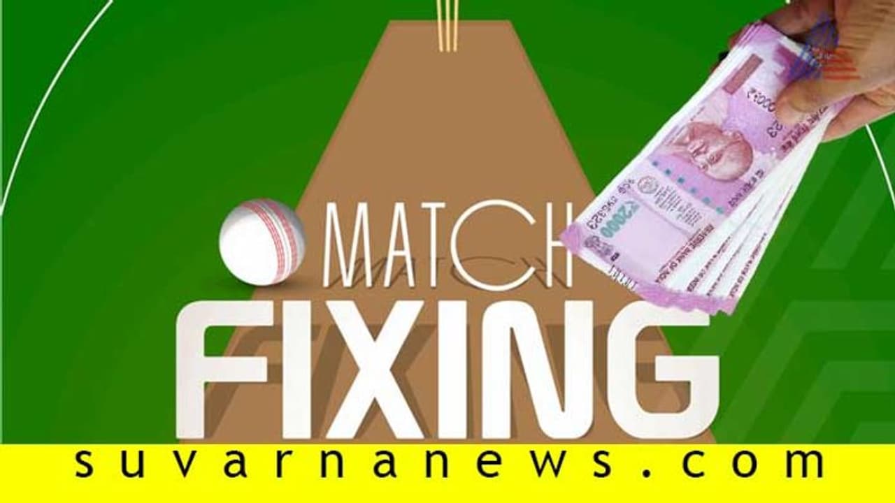 ಫಿಕ್ಸಿಂಗ್: ಪಾಕ್ ಮೂಲದ 3 ಅಂತಾರಾಷ್ಟ್ರೀಯ ಕ್ರಿಕೆಟಿಗರು ಬ್ಯಾನ್! ಫಿಕ್ಸಿಂಗ್: ಪಾಕ್ ಮೂಲದ 3 ಅಂತಾರಾಷ್ಟ್ರೀಯ ಕ್ರಿಕೆಟಿಗರು ಬ್ಯಾನ್!