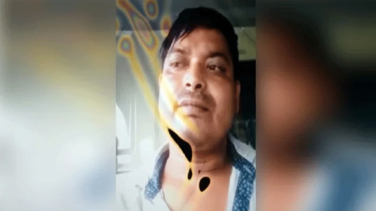 युवक ने सुसाइड से पहले FB पर बयां किया दर्द, घरवालों से मांगी माफी, बोला आज मेरा आखिरी दिन है... युवक ने सुसाइड से पहले FB पर बयां किया दर्द, घरवालों से मांगी माफी, बोला आज मेरा आखिरी दिन है...