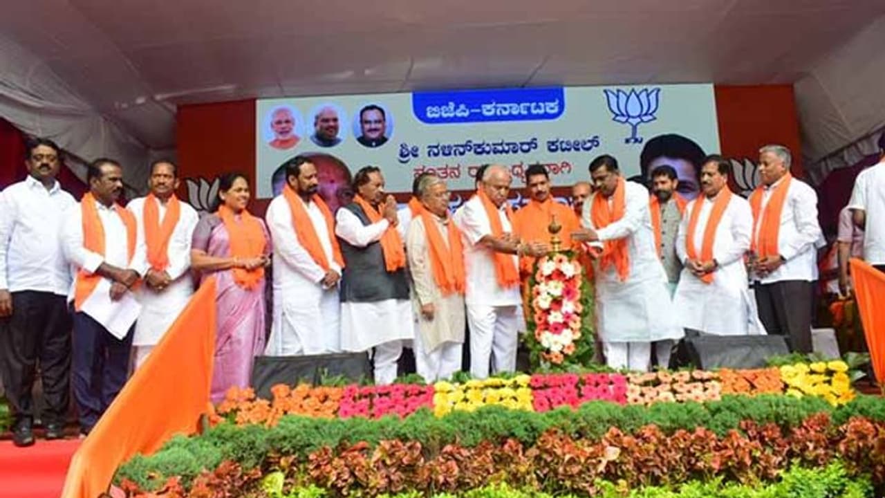 ಬಿಜೆಪಿಯಲ್ಲೀಗ ಸಂಭ್ರಮಕ್ಕಿಂತ ಸಂಕಟವೇ ಜಾಸ್ತಿ ! ಬಿಜೆಪಿಯಲ್ಲೀಗ ಸಂಭ್ರಮಕ್ಕಿಂತ ಸಂಕಟವೇ ಜಾಸ್ತಿ !