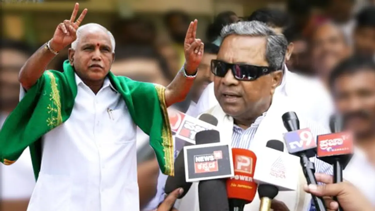 ಯಡಿಯೂರಪ್ಪ ಆಪರೇಷನ್‌ ಕಮಲದ ಪಿತಾಮಹ: ಸಿದ್ದರಾಮಯ್ಯ