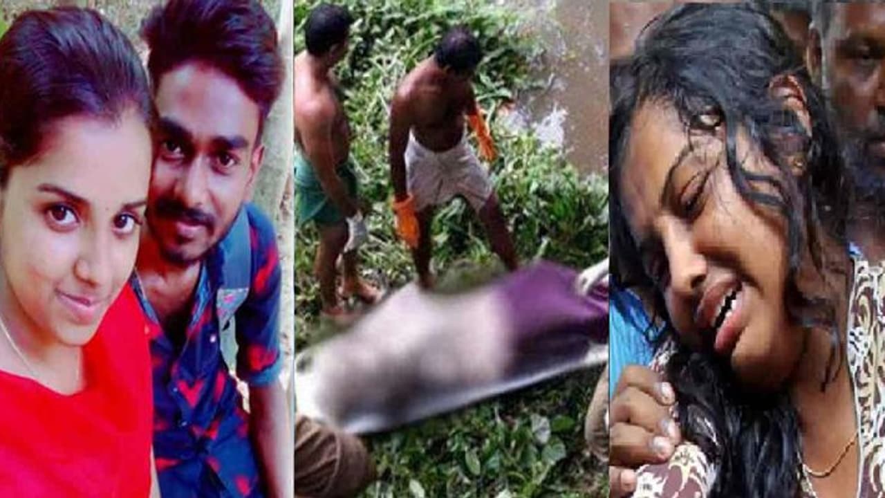 கண்ணைத் தோண்டி, மர்ம உறுப்பை சிதைத்து கொடூர சம்பவம்... கேரளா ஆணவக்கொலை வழக்கில் அதிரடியான திருப்பம் கண்ணைத் தோண்டி, மர்ம உறுப்பை சிதைத்து கொடூர சம்பவம்... கேரளா ஆணவக்கொலை வழக்கில் அதிரடியான திருப்பம்