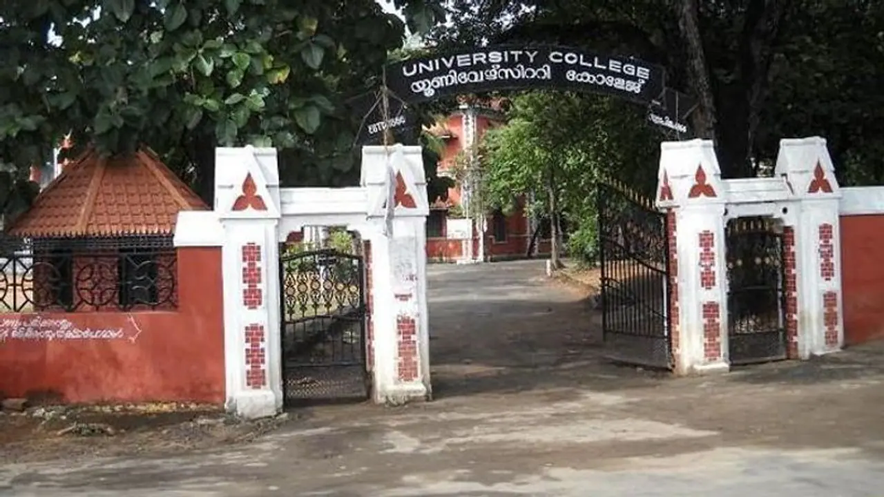 യൂണിവേഴ്സിറ്റി കോളേജ് കത്തിക്കുത്ത് കേസ്; രണ്ട് പ്രതികൾ കൂടി കീഴടങ്ങി യൂണിവേഴ്സിറ്റി കോളേജ് കത്തിക്കുത്ത് കേസ്; രണ്ട് പ്രതികൾ കൂടി കീഴടങ്ങി