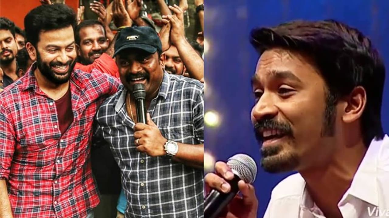 'നെഞ്ചോട് വിനാ'; 'ബ്രദേഴ്സ് ഡേ'യിലെ ധനുഷിന്റെ പാട്ടെത്തി 'നെഞ്ചോട് വിനാ'; 'ബ്രദേഴ്സ് ഡേ'യിലെ ധനുഷിന്റെ പാട്ടെത്തി