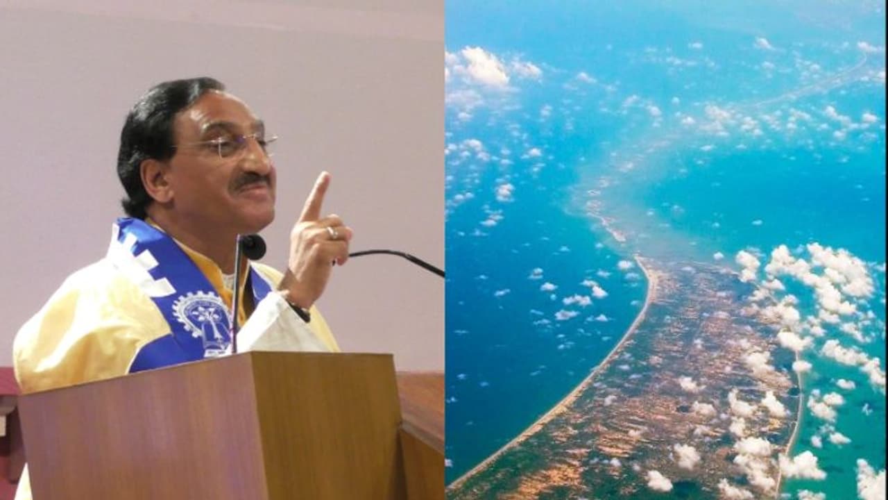 রাম সেতু কি বানিয়েছিলেন ভারতীয় ইঞ্জিনিয়াররা, মন্ত্রীর প্রশ্নে চুপ খড়্গপুর আইআইটি রাম সেতু কি বানিয়েছিলেন ভারতীয় ইঞ্জিনিয়াররা, মন্ত্রীর প্রশ্নে চুপ খড়্গপুর আইআইটি