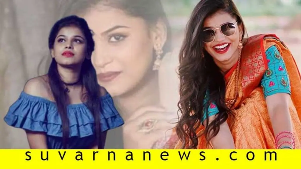 ನಟಿಯಾಗುವುದು ಬಾಲ್ಯದ ಕನಸು; ಕೈಹಿಡಿದ 'ಮನೆದೇವ್ರು'!