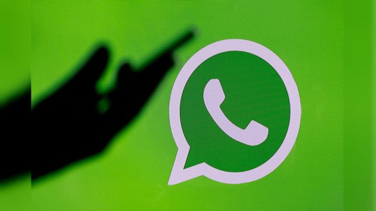 পাঁচ নয়া ফিচার হোয়াটসঅ্যাপে! দেখে নিন কি কি সেই ফিচার পাঁচ নয়া ফিচার হোয়াটসঅ্যাপে! দেখে নিন কি কি সেই ফিচার