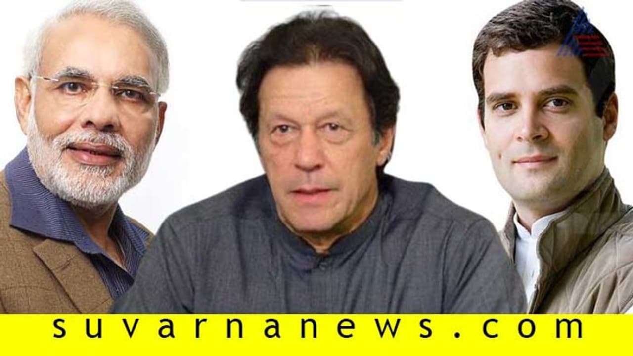 ಕಾಶ್ಮೀರ ಭಾರತದ ಆಂತರಿಕ ವಿಚಾರ, ಹಿಂಸಾಚಾರಕ್ಕೆ ಪಾಕ್ ಕುಮ್ಮಕ್ಕು ಕಾರಣ: ರಾಹುಲ್ ಗಾಂಧಿ