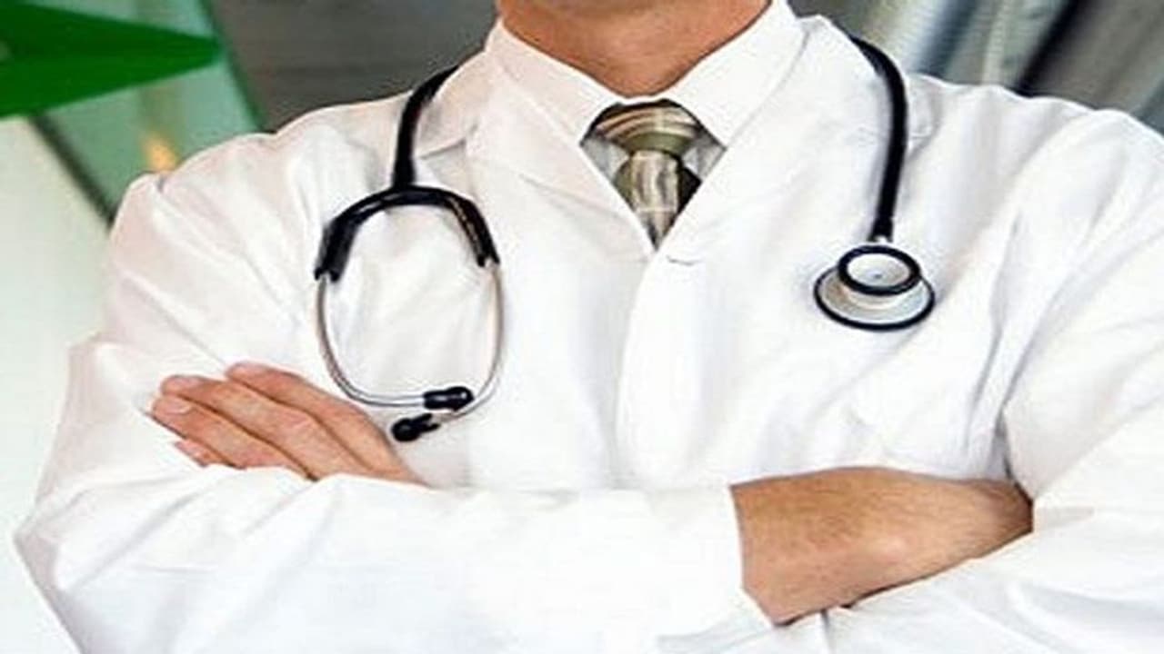 ವೈದ್ಯರಾಗುವ ವಿದ್ಯಾರ್ಥಿಗಳಿಗೆ ಸಿಹಿ ಸುದ್ದಿ ಕೊಟ್ಟ ಸರ್ಕಾರ ವೈದ್ಯರಾಗುವ ವಿದ್ಯಾರ್ಥಿಗಳಿಗೆ ಸಿಹಿ ಸುದ್ದಿ ಕೊಟ್ಟ ಸರ್ಕಾರ