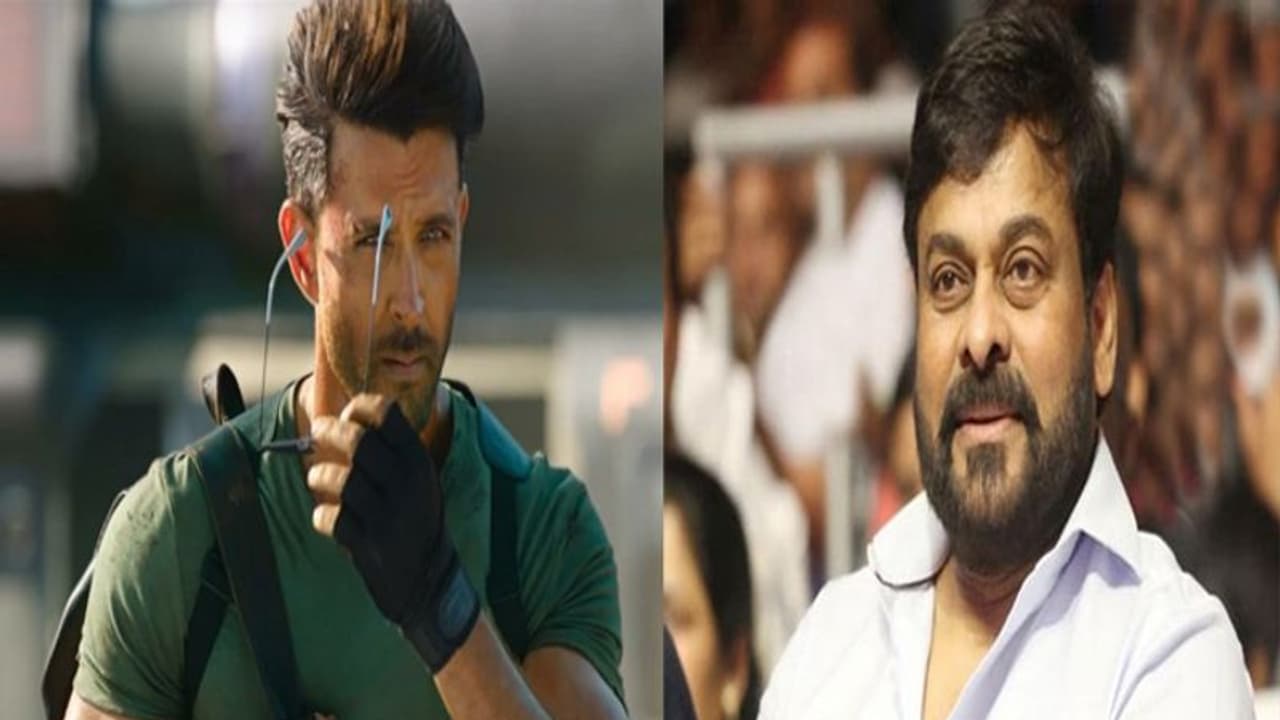 చిరు గొప్ప నటుడని తెలుసు.. కానీ ఆరోజు ఆయన్ని అలా చూసి..హృతిక్! చిరు గొప్ప నటుడని తెలుసు.. కానీ ఆరోజు ఆయన్ని అలా చూసి..హృతిక్!