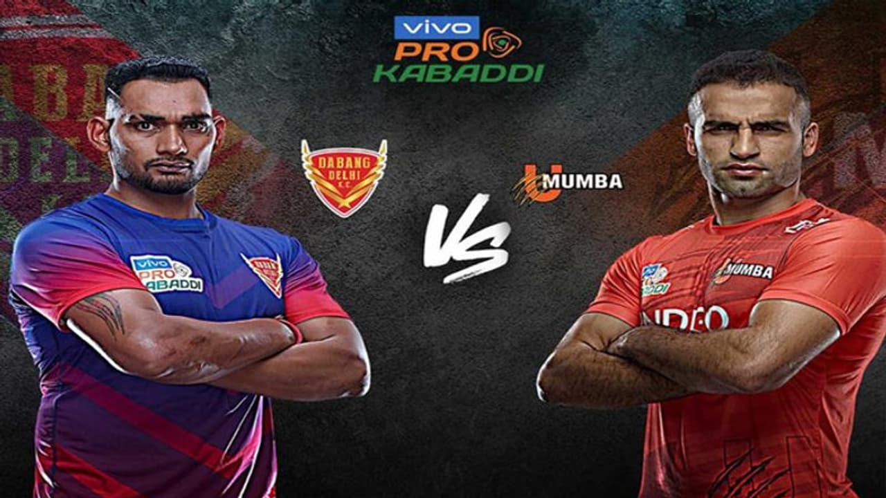 ప్రో కబడ్డి 2019: డిల్లీ టాప్ క్లాస్ ప్రదర్శన... చిత్తయిన ముంబై ప్రో కబడ్డి 2019: డిల్లీ టాప్ క్లాస్ ప్రదర్శన... చిత్తయిన ముంబై