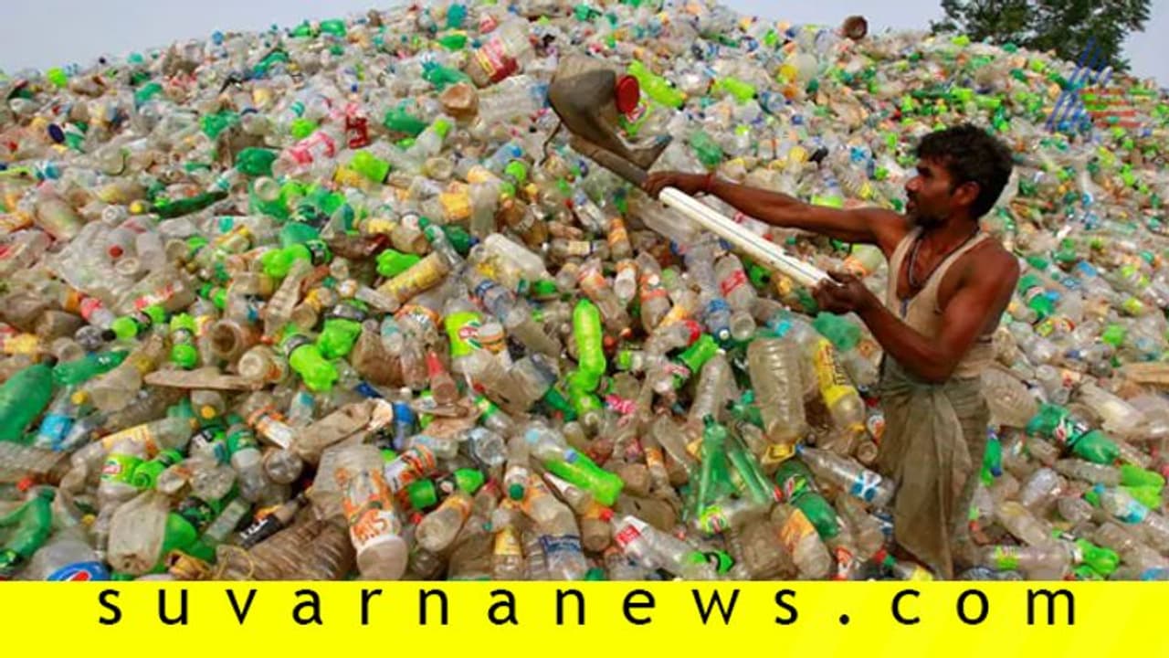 ಅ.2 ಒಳಗಾಗಿ ಪ್ಲಾಸ್ಟಿಕ್‌ ಬಳಕೆಗೆ ಕಡಿವಾಣ ಹಾಕಿ: ರಾಜ್ಯಗಳಿಗೆ ಕೇಂದ್ರ ಸಲಹೆ