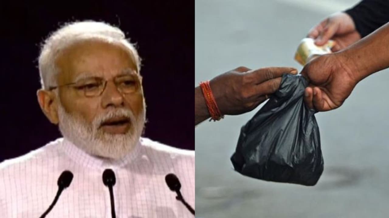 দূষণমুক্ত ভারত গড়তে তৎপর মোদী সরকার, ২ অক্টোবর থেকে নিষিদ্ধ এইসব প্লাস্টিক সামগ্রী দূষণমুক্ত ভারত গড়তে তৎপর মোদী সরকার, ২ অক্টোবর থেকে নিষিদ্ধ এইসব প্লাস্টিক সামগ্রী