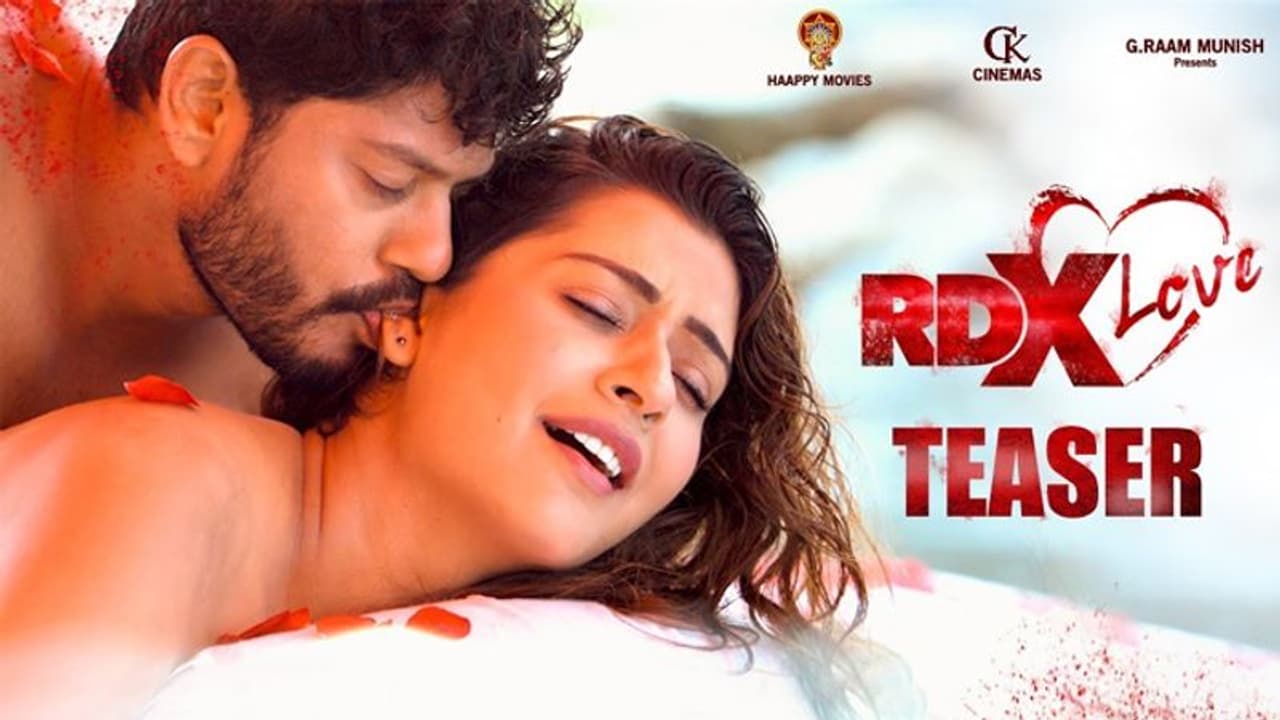RDXలవ్ టీజర్: మరోసారి హీటెక్కించిన పాయల్