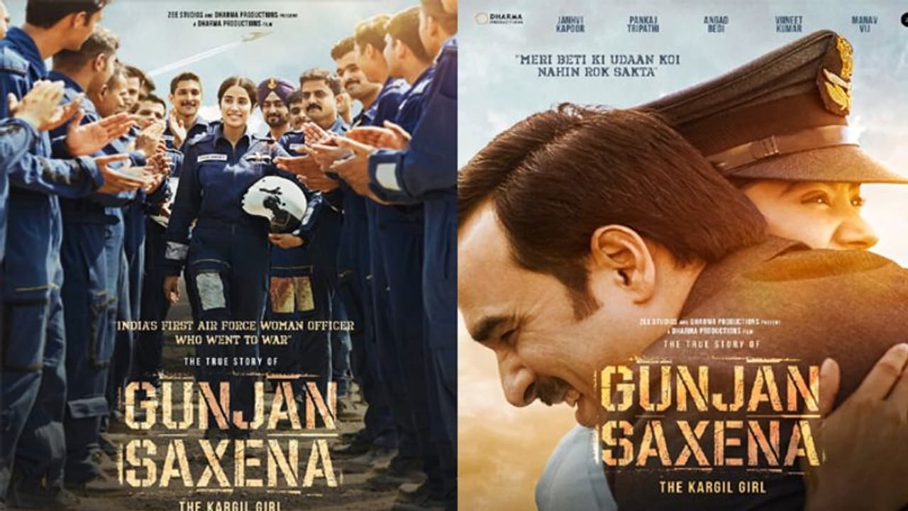 కార్గిల్ గర్ల్ గా జాన్వీ.. ఫస్ట్ లుక్ వైరల్