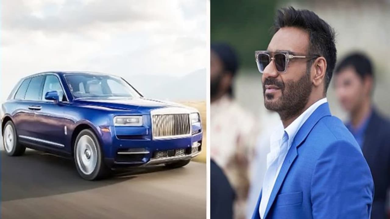 6 BMW की कीमत में अजय देवगन ने खरीदी सिर्फ एक कार 6 BMW की कीमत में अजय देवगन ने खरीदी सिर्फ एक कार