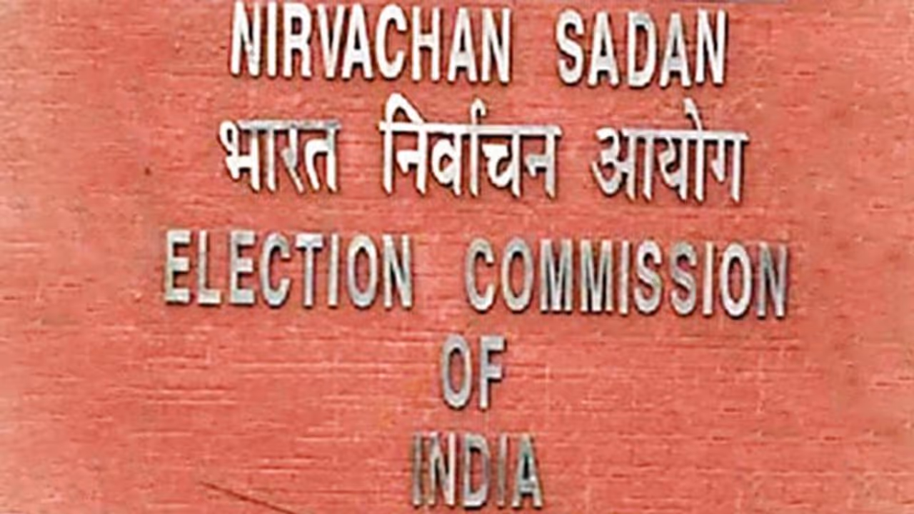 Bihar elections: How voting will be different this time during COVID 19