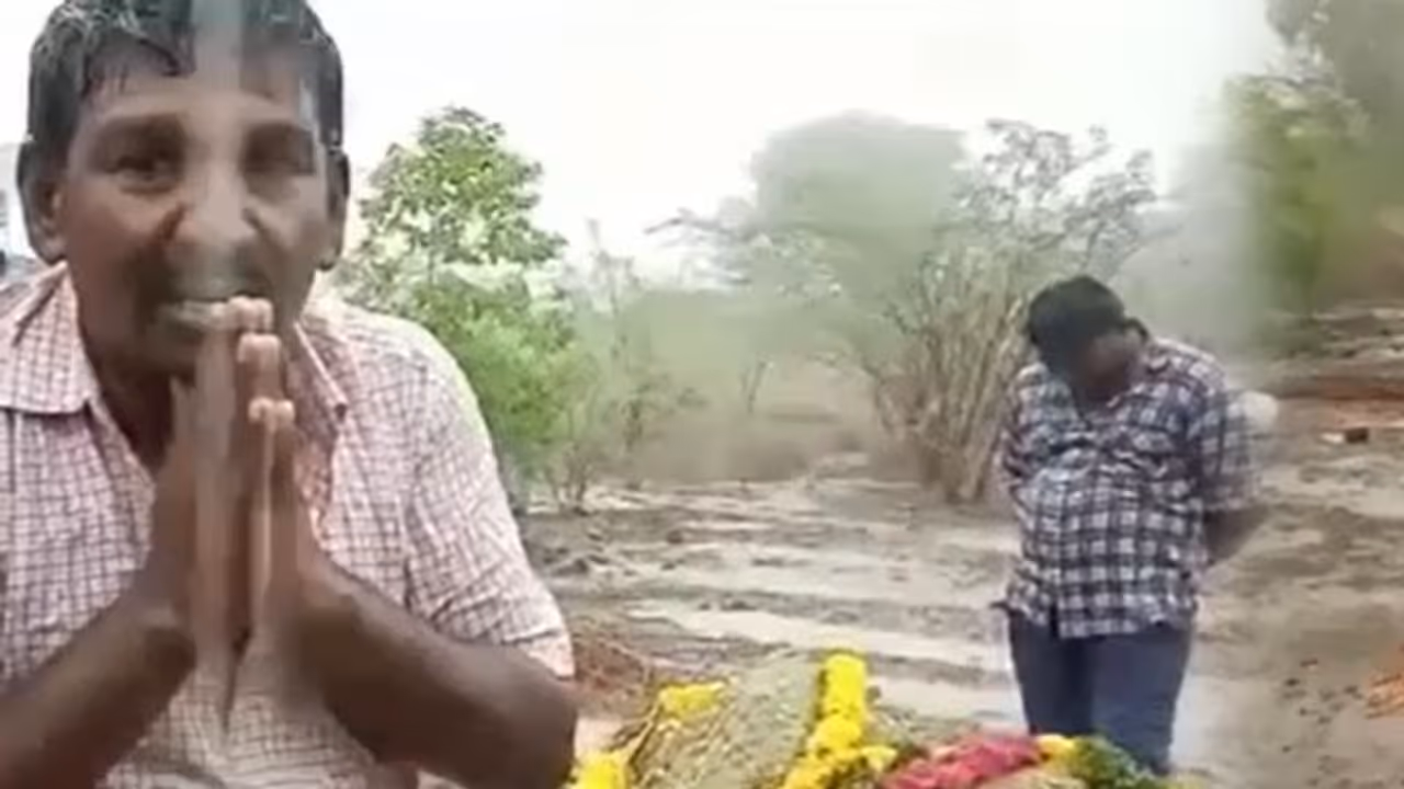 தொடரும் சாதி தீண்டாமை.. கொட்டும் மழையில் பெட்ரோல் ஊற்றி எரிக்கப்பட்ட உடல்... பொதுமயானத்தில் அனுமதி மறுப்பு!! தொடரும் சாதி தீண்டாமை.. கொட்டும் மழையில் பெட்ரோல் ஊற்றி எரிக்கப்பட்ட உடல்... பொதுமயானத்தில் அனுமதி மறுப்பு!!