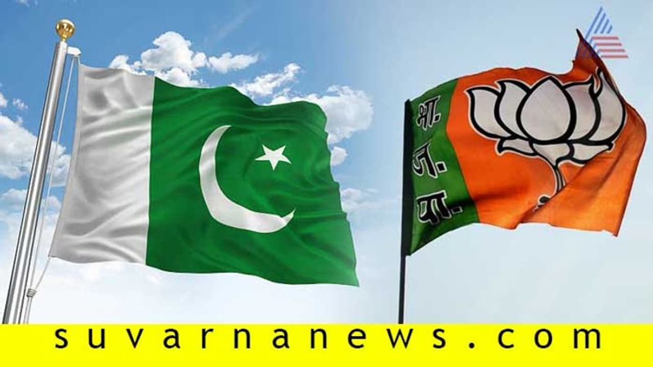 ರಾಹುಲ್ ಮಾತ್ರವಲ್ಲ ಬಿಜೆಪಿಯ ಸಿಎಂ ಹೆಸರು ಸಹ ಪಾಕ್ ಪತ್ರದಲ್ಲಿ! ರಾಹುಲ್ ಮಾತ್ರವಲ್ಲ ಬಿಜೆಪಿಯ ಸಿಎಂ ಹೆಸರು ಸಹ ಪಾಕ್ ಪತ್ರದಲ್ಲಿ!